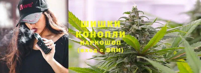 Марихуана OG Kush  мориарти как зайти  Бугуруслан 